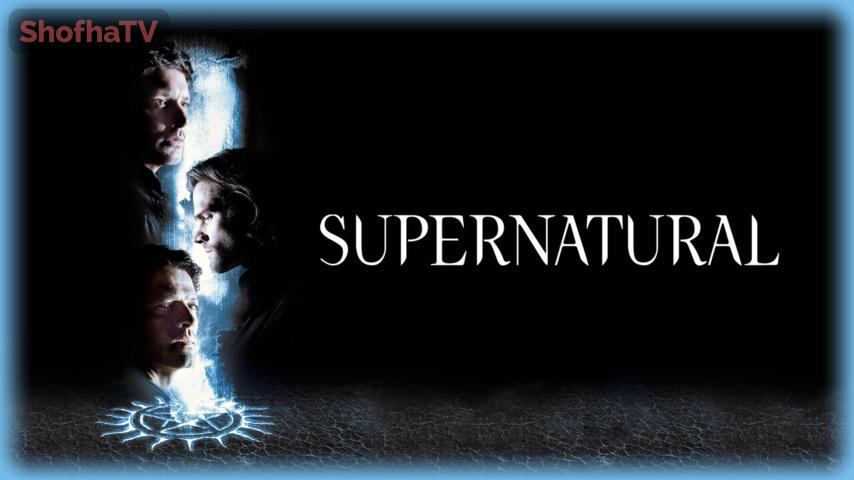 مسلسل Supernatural الموسم 14 الحلقة 1 الأولى مترجمة