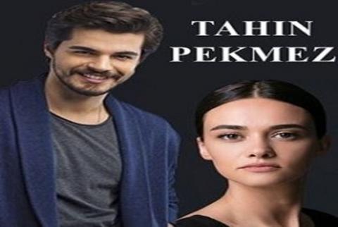 مشاهدة فيلم Tahin pekmez (2017) مترجم