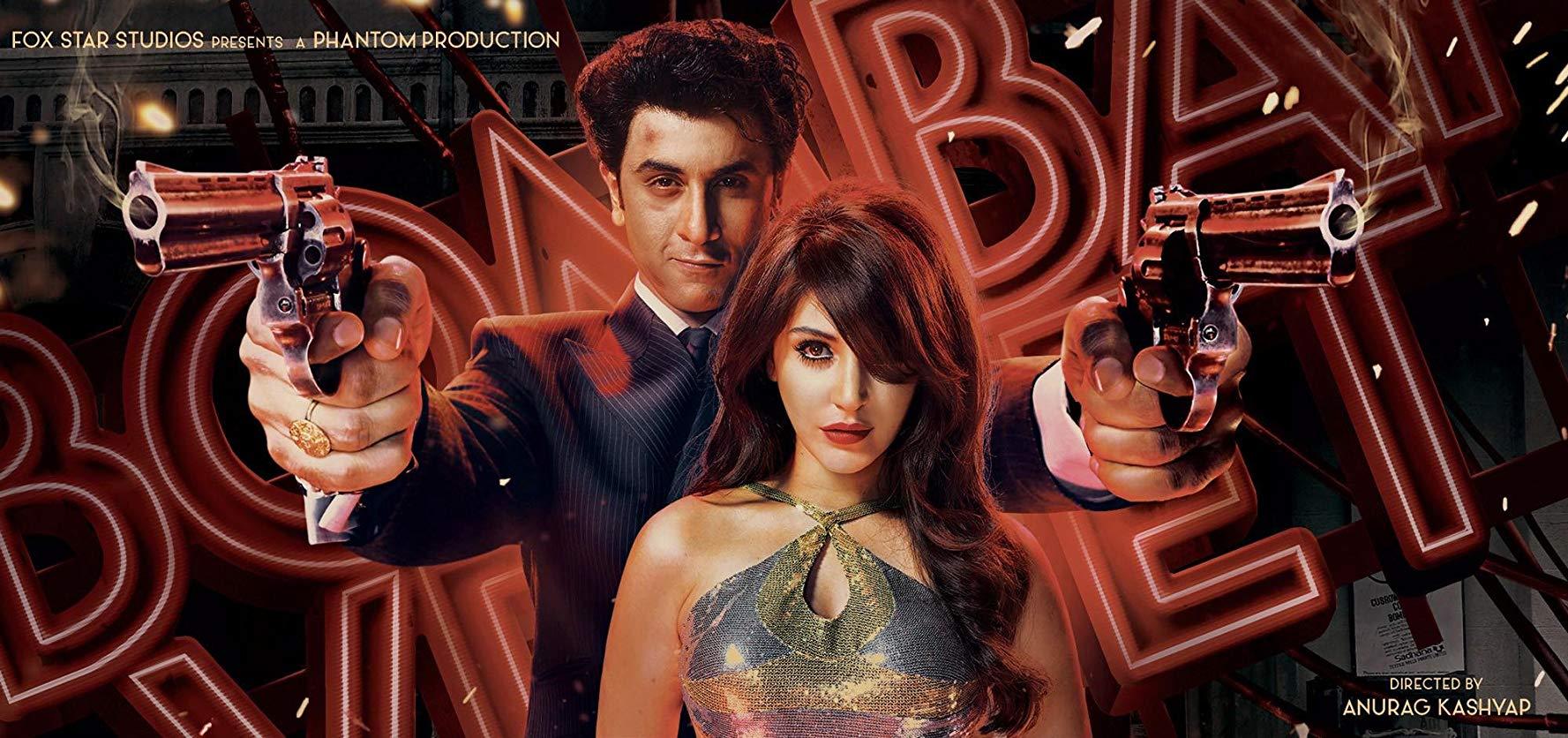 مشاهدة فيلم Bombay Velvet (2015) مترجم