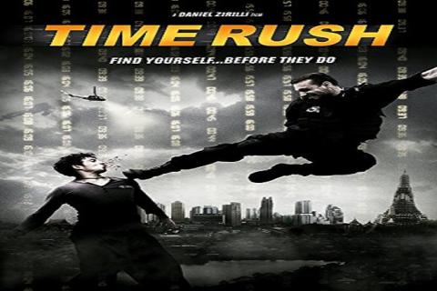 مشاهدة فيلم Time Rush (2016) مترجم