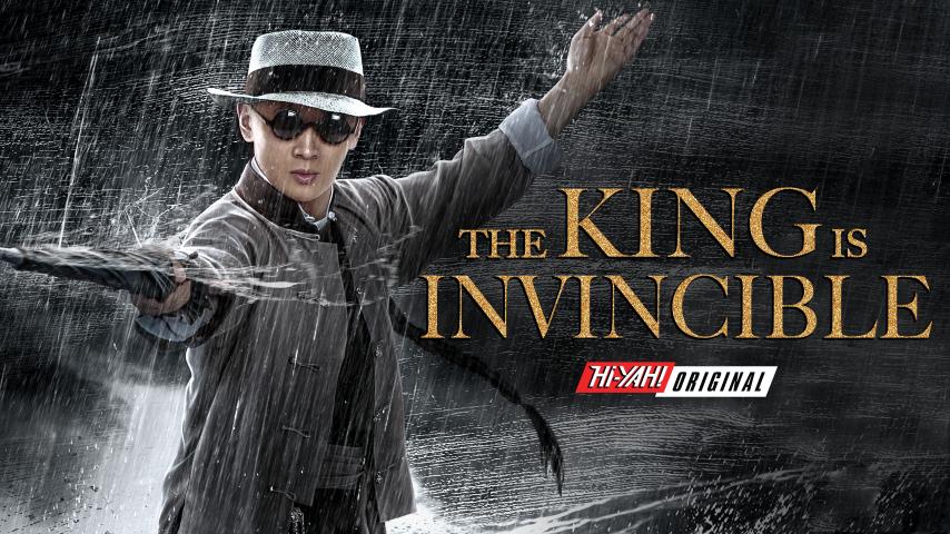 مشاهدة فيلم The King Is Invincible (2019) مترجم