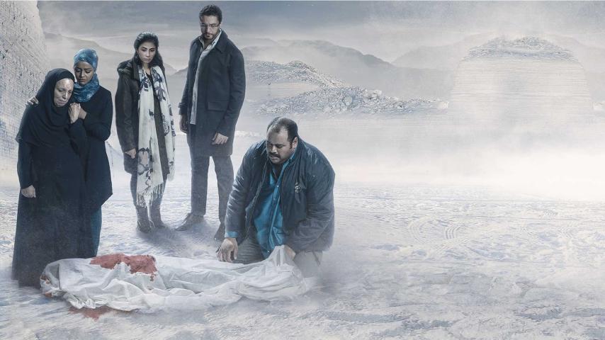 مشاهدة فيلم عيار ناري 2018