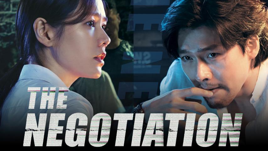 مشاهدة فيلم The Negotiation (2018) مترجم