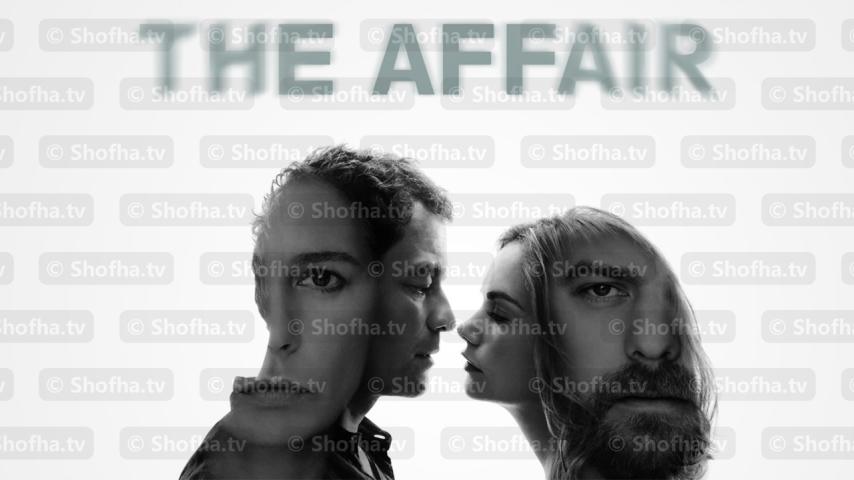 مسلسل The Affair الموسم 2 الحلقة 1 مترجمة