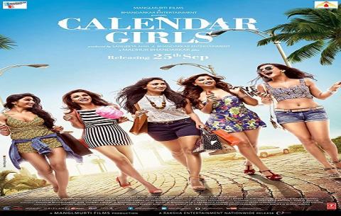 مشاهدة فيلم Calendar Girls (2015) مترجم