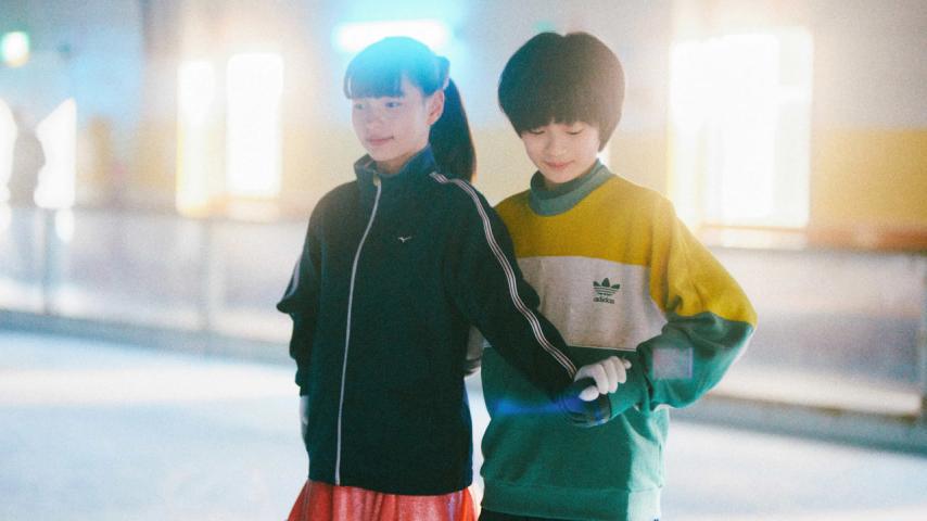 مشاهدة فيلم My Sunshine 2024 مترجم