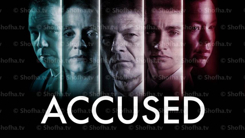 مسلسل Accused الموسم 2 الحلقة 1 مترجمة