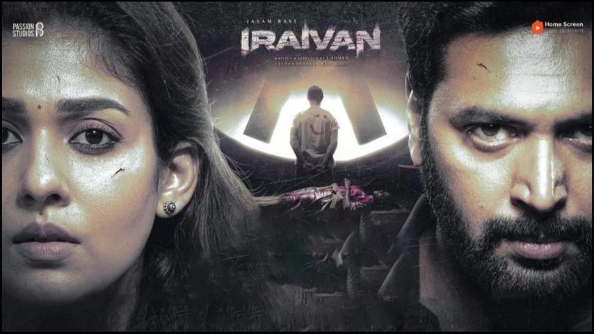 مشاهدة فيلم Iraivan 2023 مترجم