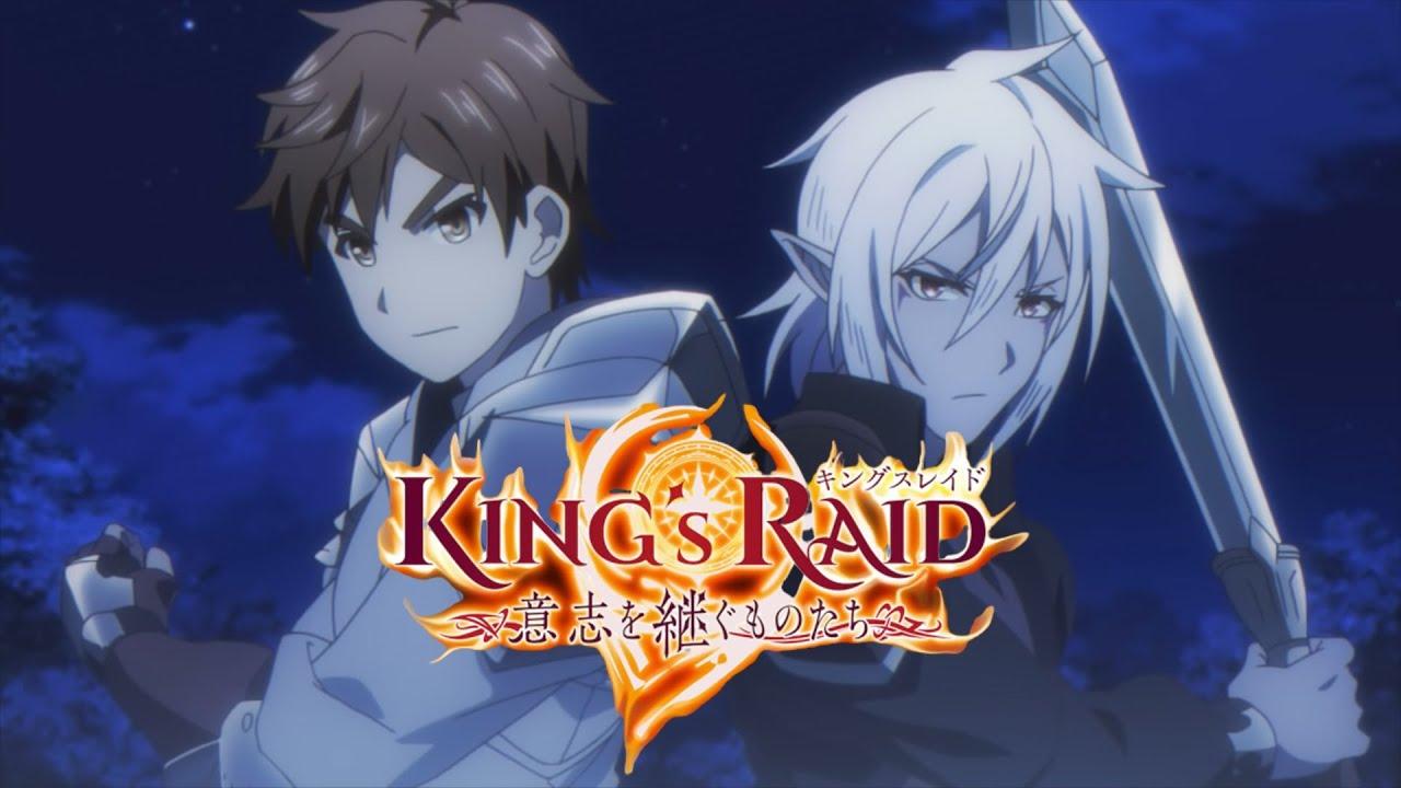 أنمي King's Raid: Ishi wo Tsugumono-tachi الموسم 1 الحلقة 1 الأولى مترجمة