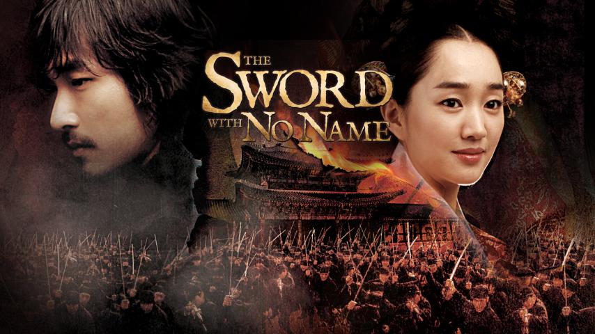 مشاهدة فيلم The Sword with No Name (2009) مترجم