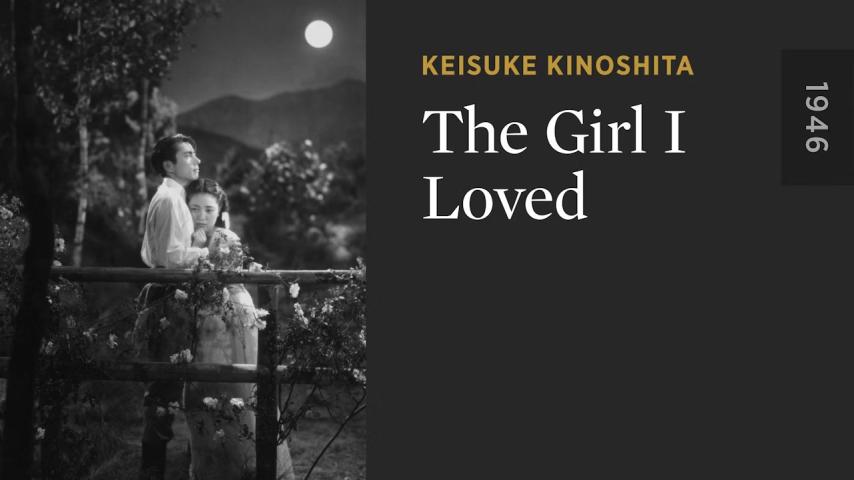 مشاهدة فيلم The Girl I Loved (1946) مترجم