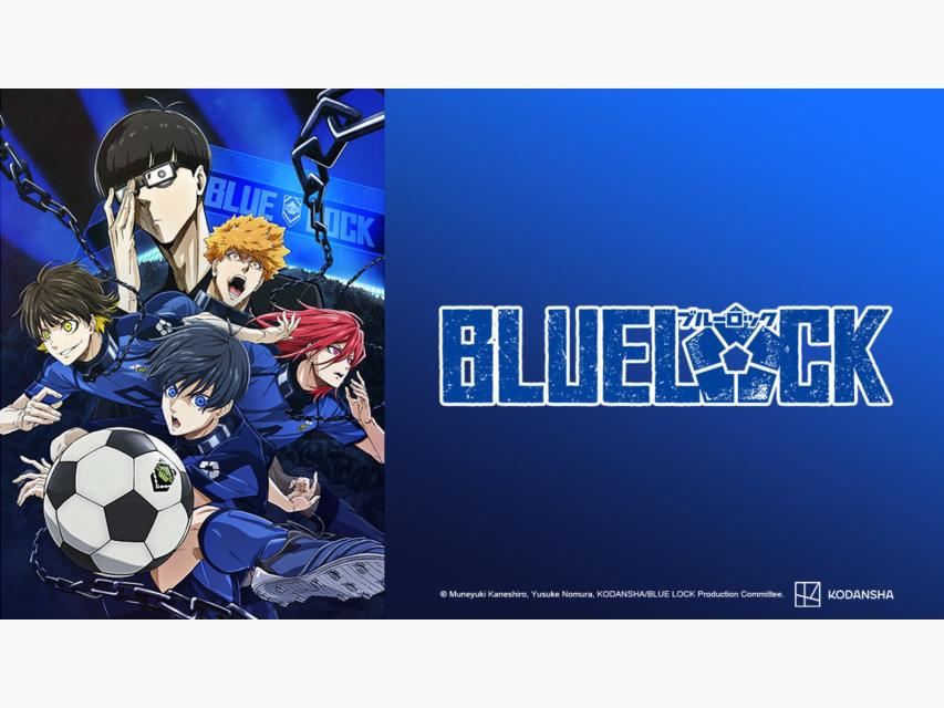 أنمي Blue Lock الموسم 1 الحلقة 1 مترجمة