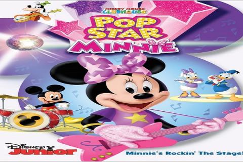 مشاهدة فيلم Mickey Mouse Clubhouse Pop Star Minnie (2016) مترجم