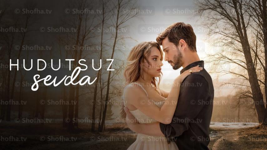 مسلسل حب بلا حدود الحلقة 1 مترجمة