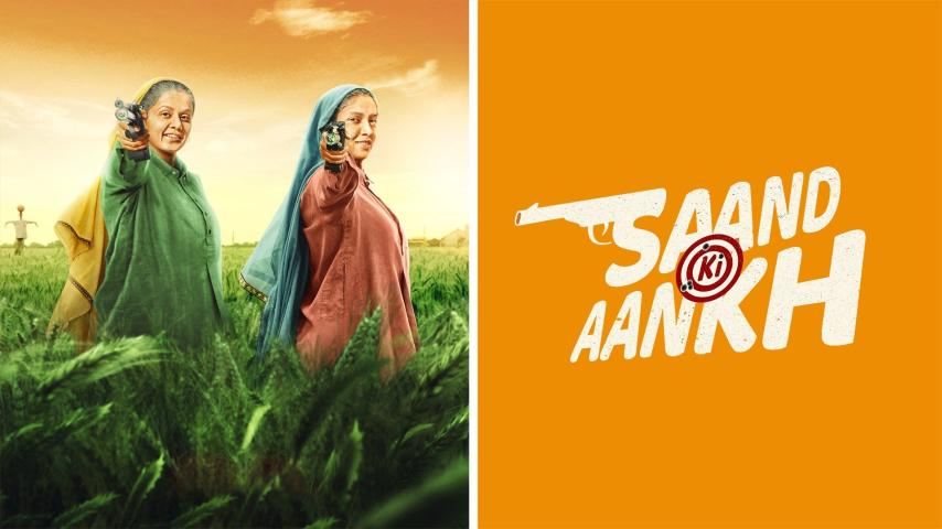 مشاهدة فيلم Saand Ki Aankh (2019) مترجم