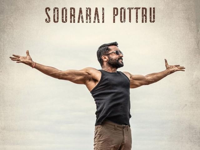 مشاهدة فيلم Soorarai Pottru (2020) مترجم
