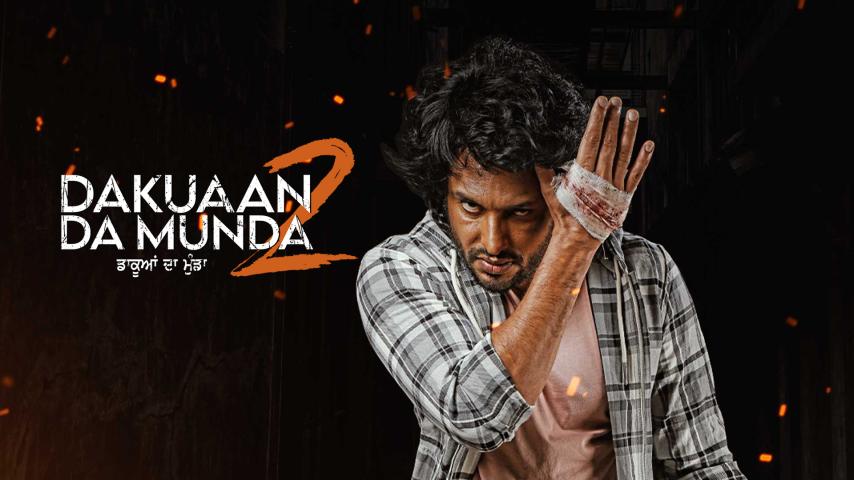 مشاهدة فيلم Dakuaan Da Munda 2 2022 مترجم