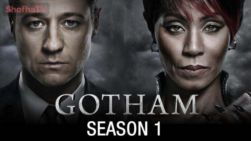 مسلسل Gotham الموسم 1 الحلقة 1 الأولى مترجمة