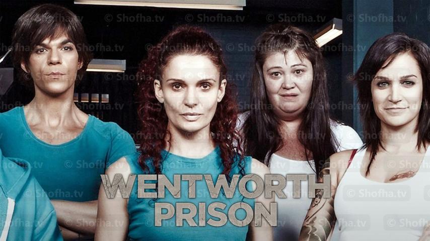 مسلسل Wentworth الموسم 3 الحلقة 1 مترجمة