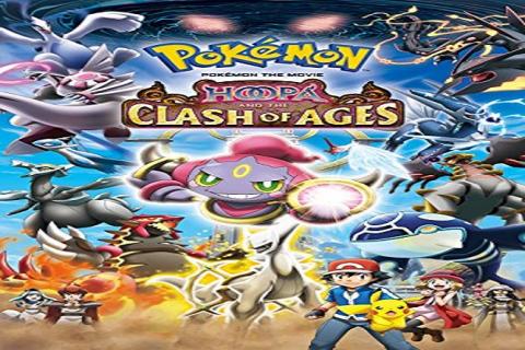 مشاهدة فيلم Pokémon the Movie: Hoopa and the Clash of Ages (2015) مترجم