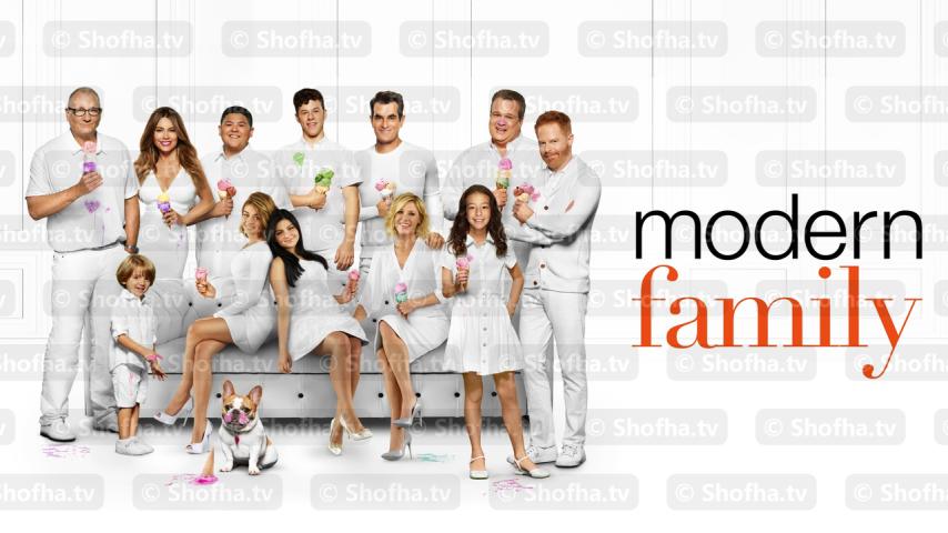 مسلسل Modern Family الموسم 10 الحلقة 1 مترجمة