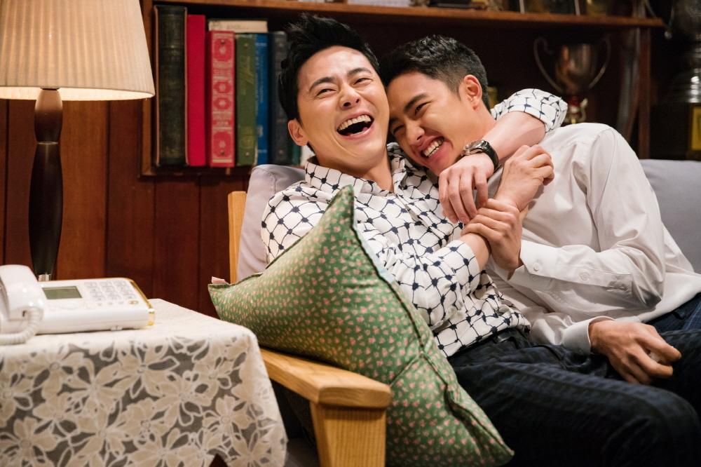 مشاهدة فيلم My Annoying Brother (2016) مترجم