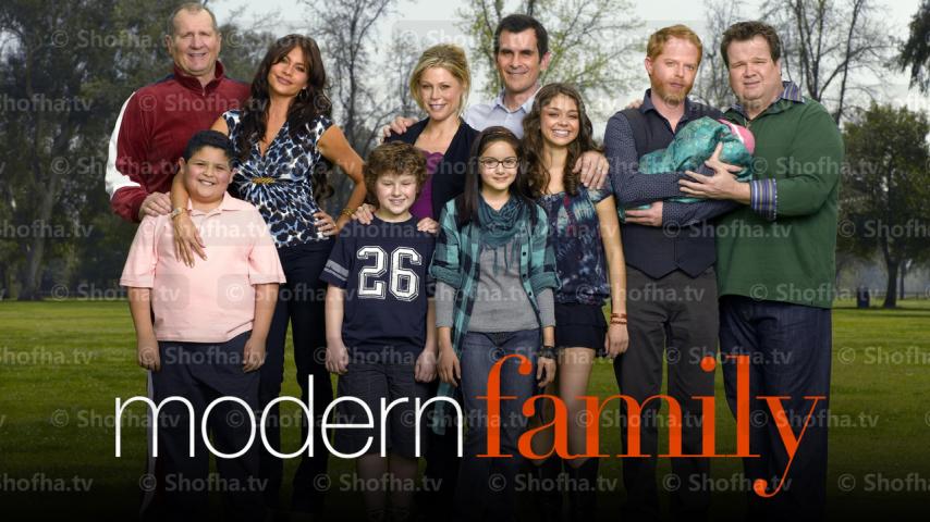 مسلسل Modern Family الموسم الاول الحلقة 1 مترجمة