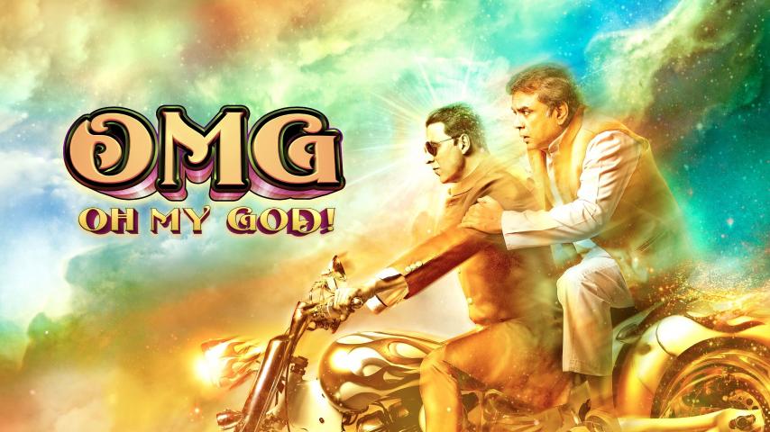 مشاهدة فيلم OMG: Oh My God! (2012) مترجم