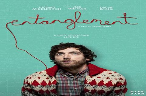 مشاهدة فيلم Entanglement (2017) مترجم