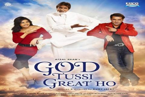 مشاهدة فيلم God Tussi Great Ho (2008) مترجم