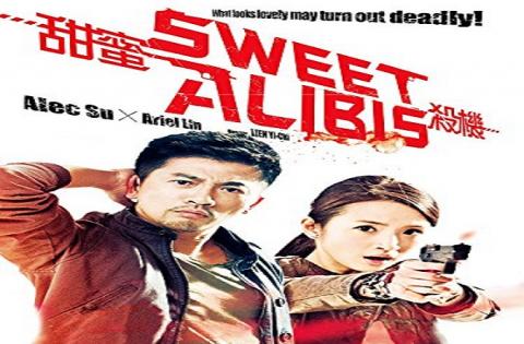 مشاهدة فيلم Sweet Alibis (2014) مترجم
