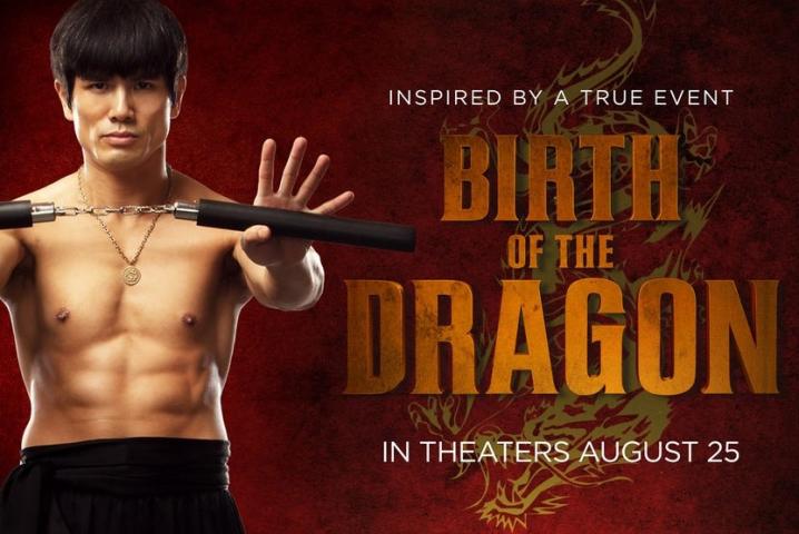 مشاهدة فيلم Birth of the Dragon (2016) مترجم