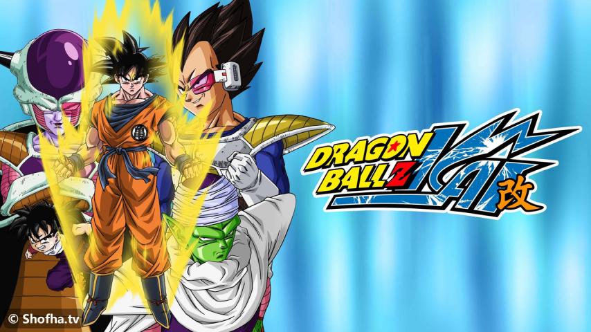 أنمي Dragon Ball Z Kai الحلقة 1 الأولى مترجمة