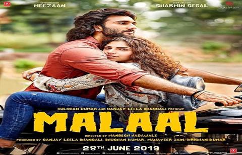 مشاهدة فيلم Malaal (2019) مترجم