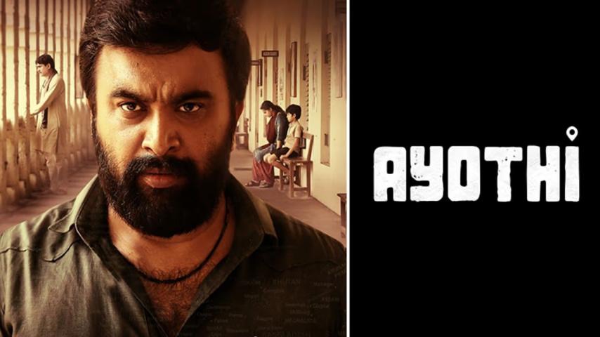 مشاهدة فيلم Ayodhi 2023 مترجم