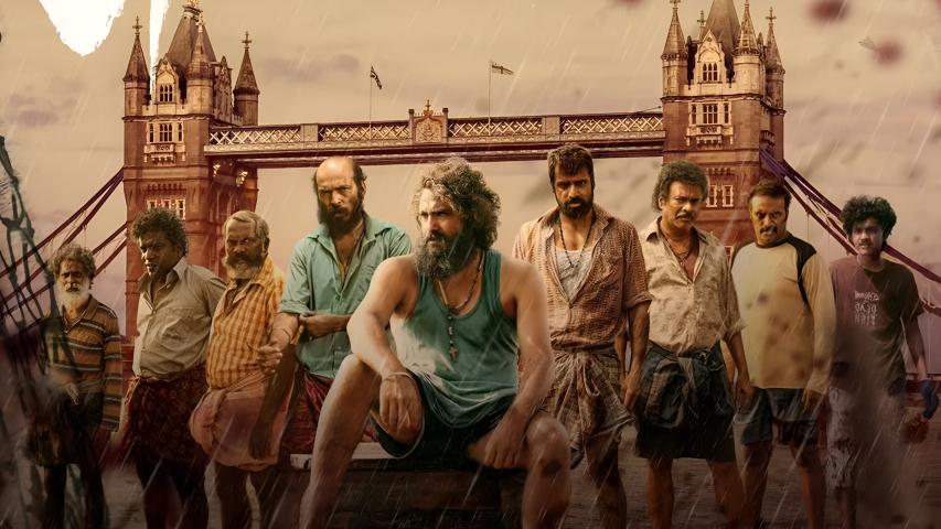 مشاهدة فيلم Kondal 2024 مترجم