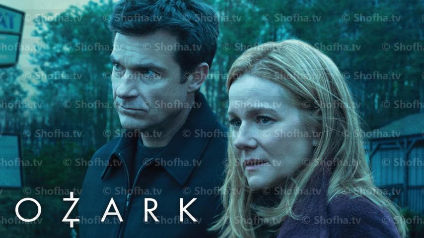 مسلسل Ozark الموسم 2 الحلقة 1 مترجمة