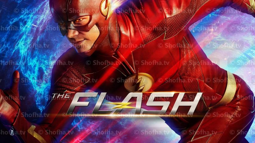 مسلسل The Flash الموسم 4 الحلقة 1 مترجمة