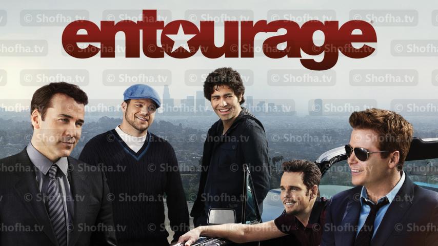 مسلسل Entourage الموسم 7 الحلقة 1 مترجمة