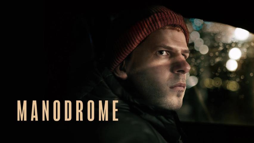 مشاهدة فيلم Manodrome 2023 مترجم