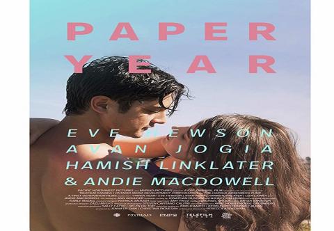 مشاهدة فيلم Paper Year (2018) مترجم