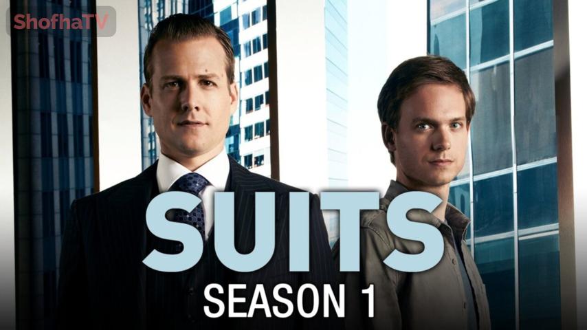 مسلسل Suits الموسم 1 الحلقة 1 الأولى مترجمة