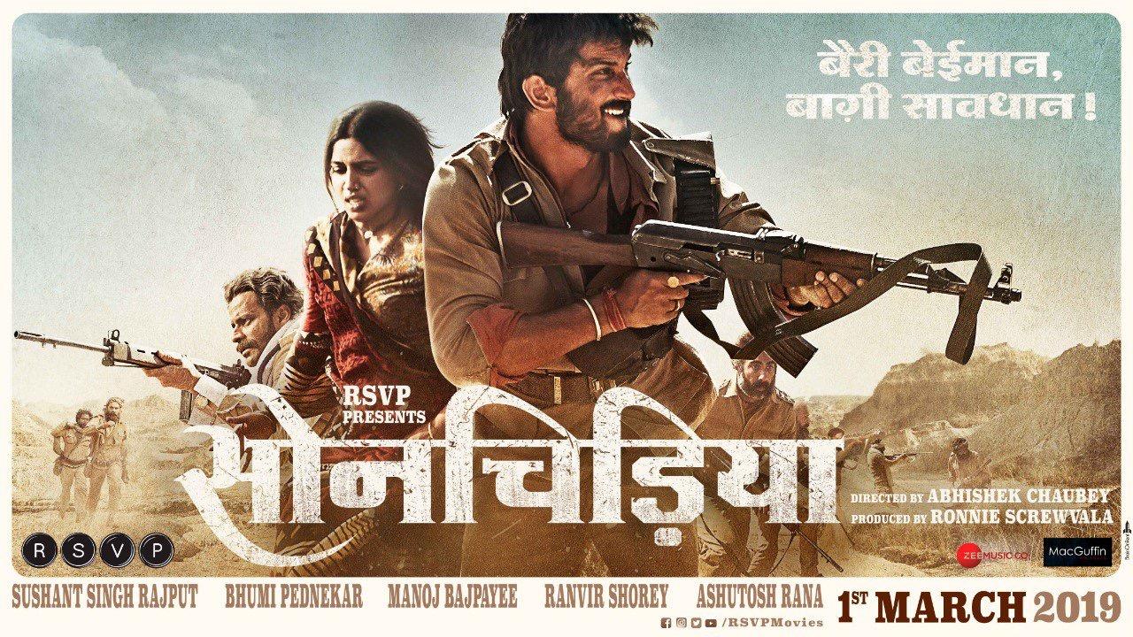 مشاهدة فيلم Sonchiriya (2019) مترجم