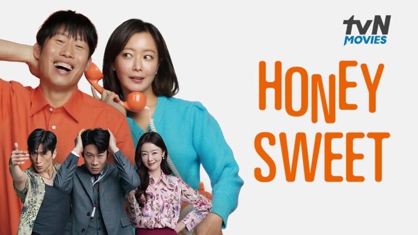 مشاهدة فيلم Honey Sweet (2023) مترجم