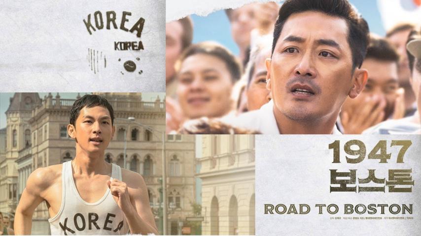 مشاهدة فيلم Road to Boston (2023) مترجم