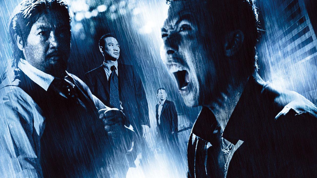 مشاهدة فيلم Kill Zone (2005) مترجم