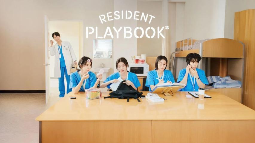 مسلسل Resident Playbook الحلقة 1 مترجمة