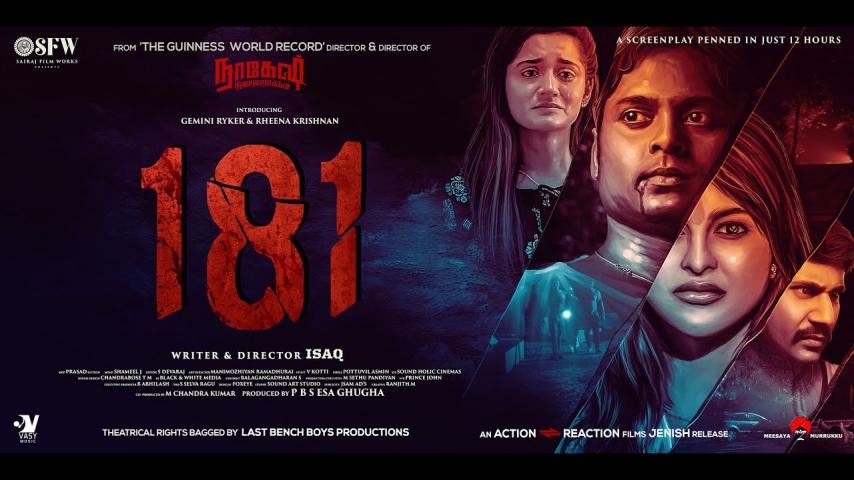 مشاهدة فيلم 181 2022 مترجم