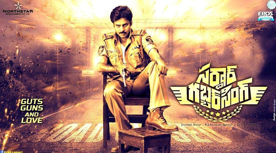 مشاهدة فيلم Sardaar Gabbar Singh (2016) مترجم