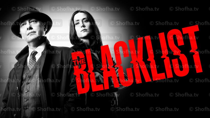 مسلسل The Blacklist الموسم 7 الحلقة 1 مترجمة